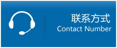 西林县优时通物流联系方式