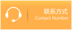 西林县优时通速运联系地址查询