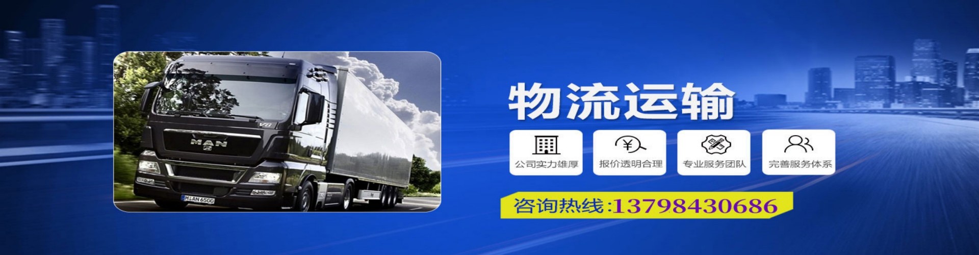 西林县到香港物流公司,西林县到台湾快递公司，西林县澳门货运公司