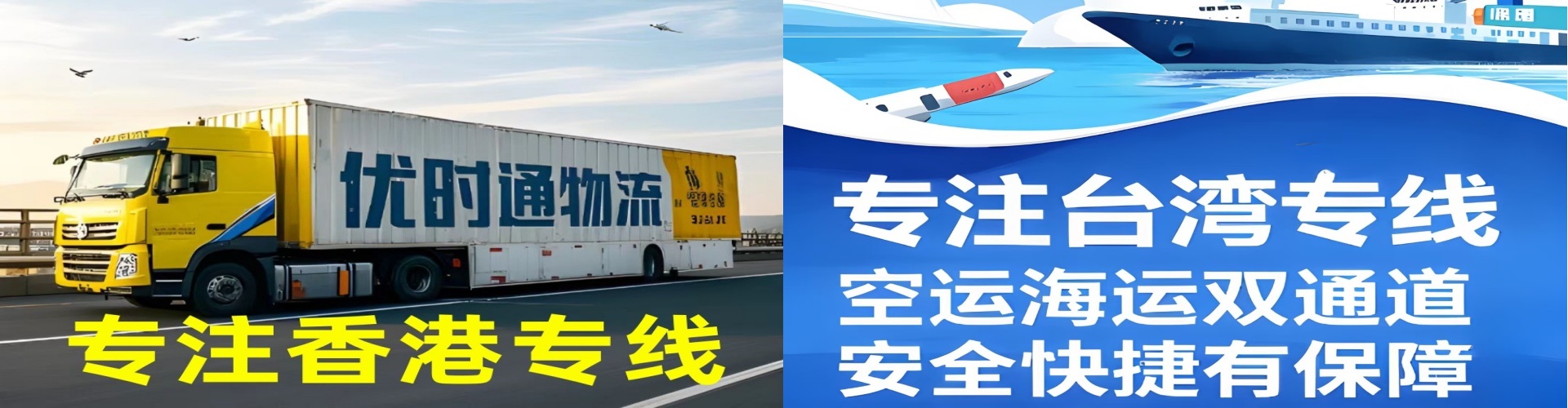 西林县到香港物流公司,西林县到台湾快递公司，西林县澳门货运公司